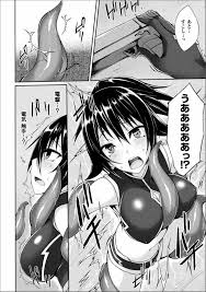 浸触ミステリイサークル - 商業誌 - エロ漫画 momon:GA（モモンガッ!!）