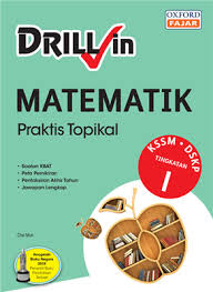 Minggu tarikh topik catatan kelas. Drill In Matematik Form 1 Oxford Fajar Resources For Schools Higher Education