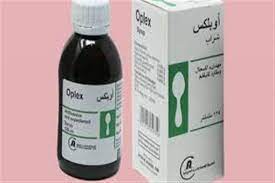 علاج الكحة للأطفال عمر شهر. Ø£Ø¯ÙˆÙŠØ© Ø§Ù„ÙƒØ­Ø© Ø§Ù„Ø¬Ø§ÙØ© 7 Ø£Ø¯ÙˆÙŠØ© Ù„Ø¹Ù„Ø§Ø¬ Ø§Ù„Ø³Ø¹Ø§Ù„ ÙˆØ§Ù„Ø¨Ù„ØºÙ… Ø¹Ù†Ø¯ Ø§Ù„Ø£Ø·Ù Ø§Ù„ÙƒÙˆÙ†Ø³Ù„ØªÙˆ