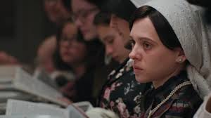 Is 'Unorthodox' a True Story? Inspired By Deborah Feldman's Memoir