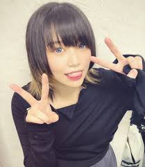 Broken By The Scream