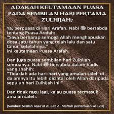 Adakah Keutamaan Puasa Pada Sembilan Hari Pertama Zulhijah Motivasi Kutipan Islam