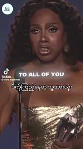 မင်းမှန်ကိုကြည့်တဲ့ခါမင်းမြင်နေရတဲ့အရာကိုပိုချစ်ရမယ်👍