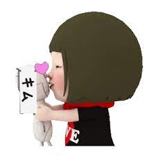 Giphy can help brands and artists get their gifs into whatsapp, however, whatsapp does use multiple gif providers so not all users may see your gifs. Red Towel 1 I Love Kimu Japanese Funny Gif Red Towels Line Sticker