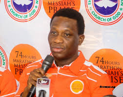 Mrs titilope adeboye dcns for her let's go fishing went to badagry prison. Pastor Dare Adeboye Biography Age Early Life Family Education Career Net Worth Browse Ng Nigeria S Biggest Gossip Blog