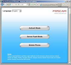 Download this app from microsoft store for windows 10 mobile, windows phone 8.1. Configure Foscam Fi8910w Network Camera To Upload Image Snapshots To Ftp Smtp Server