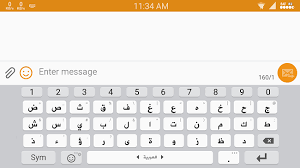 طريقة تثبيت كيبورد جالكسي اس 6 على جميع الهواتف عربي تك