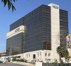 Lookup swift bank codes in amman to find the bank details and unique identifier used to make swift code listings available in amman will help you to find the bank and branch swift code you're looking. Arab Bank Wikipedia