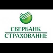 Otzyvy O Strahovaya Kompaniya Sberbank Strahovanie