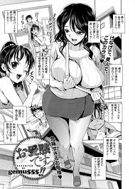 ボード イラスト参考 のピン