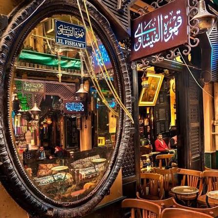 El Fishawy Cafe - gloobles