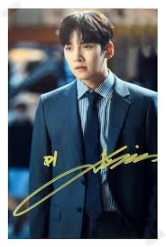 Ji chang wook talks about upcoming drama, a type of variety show he would like to produce, and more. Signed Ji Chang Wook Autographed Original Photo 6 Inches Free Shipping 082017e Ji Chang Wook Photo 6photo Sign Aliexpress