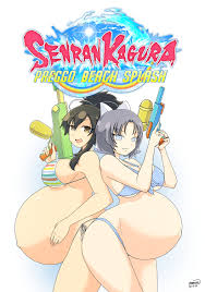 Senran Kagura - Preggo Beach Splash - MyHentaiGallery Free Porn Comics and  Sex Cartoons