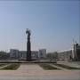 Bishkek from wikitravel.org
