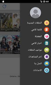 تحميل تطبيق انمي كلاود للاندرويد| anime cloud apk | مشاهدة مباشرة اون لاين | شاهد و حمل الأنمي بجودة عالية الانمي المفضل لديك على موقع انمي كلاود. Ø§Ù†Ù…ÙŠ ÙƒÙ„Ø§ÙˆØ¯ Ù…ÙˆÙ‚Ø¹ Nasle4 Com