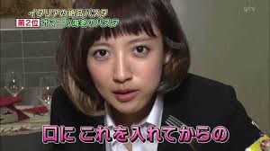 Ruufusの美容室美容院スタッフ情報竹田夏菜minimoミニモ