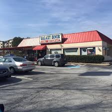 Choose from 66000+ small diner graphic resources and download in the form of png, eps, ai or psd. Galaxy Diner Temporarily Closed In Chamblee After Small Kitchen Fire Updated Eater Atlanta