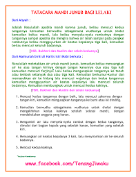 Mandi wajib ini dilakukan untuk menghilangkan hadas besar sebelum melakukan sholat atau selain definisi mandi wajib, kami juga akan mengulas tentang tata cara, rukun, sunnah, niat dan penyebab seseorang mandi wajib. Islam Agamaku Bab Mandi Mandi Wajib Ataupun Facebook