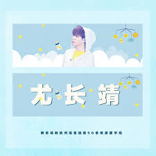 Pin Oleh Miniki Di Banner Design Desain