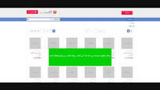 Image result for ‫دانلود کتاب پترولوژی درویش زاده‬‎