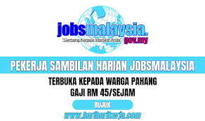 Soalan ini akan ditanya bila anda pergi temuduga kerja kerajaan. Pengambilan Pekerja Harian Jobmalaysia Hari Hari Kerja