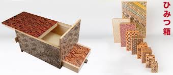 All of our puzzle boxes are beautiful, functional and intriguing. Japanese Puzzle Box Secret Box Japan Craft