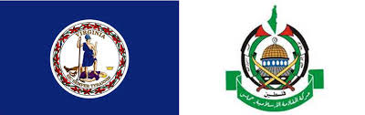 This is the logo owned by hamas for illustration of the page hamas. Virginia State House Commends Hamas Understanding The Threat
