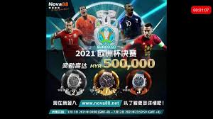 1 sgd = 3.13092 myr Dyna Screen 2021 Euro Cup Pre Party Facebook