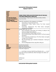 Mari mengenal sejarah tun perak bendahara terbilang. Doc 10 Tun Perak Bendahara Terbilang Doc Mem Mm Academia Edu