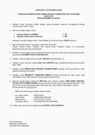 Auditorium pusat asasi sains universiti malaya (um) like & share. Permohonan Dalaman Bagi Lepasan Diploma Dan Asasi Sains Pertanian Upm Universiti Putra Malaysia Bintulu Sarawak Campus