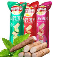 Made in China 104g Own Brand Potato Chips Tomato Flavor Low Price High  Quality Exotic Snack Potato Chips