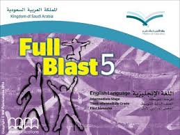 حل كتاب5 Full Blast الطالب والنشاط و القواعد Part 1 Youtube