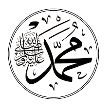 Feb 18, 2021 · dalam penyebutan silsilah hadits, untuk susunan sanad, berbeda dengan peyebutan silsilah susunan rawi. Peta Silsilah Nabi Muhammad Saw Dari Nabi Ibrahim As Instabaca