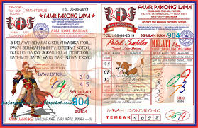 Kode Fajar Pakong Lama