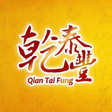 See more of 泰豐凍肉食品 on facebook. ä¹¾æ³°è±ä¸»é¡é¤å»³ Home Hsinchu Taiwan Menu Prices Restaurant Reviews Facebook