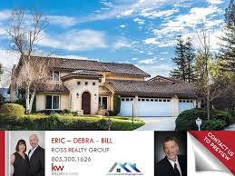 1561 Shadowglen Ct, Westlake Village, CA 91361