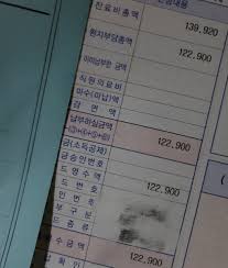 B @bratsuyeon - Twitter Profile | Sotwe