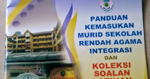 'wangi' disebut 'bangi' jika ibu bapa merujuk bau anak kecil mereka yang baru mandi. Sekolah Rendah Agama Integrasi Bandar Baru Bangi Perokok Q