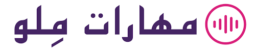 مهارات نيمار علي (مهرجان الرمل دي أخطر ساحة). Ù…Ù‡Ø§Ø±Ø§Øª Ù… Ù„Ùˆ Ø¯ÙˆØ±Ø§Øª ØªØ¯Ø±ÙŠØ¨ÙŠØ© ÙÙŠ Ù…Ù‡Ø§Ø±Ø§Øª Ø§Ù„Ø§Ø¨Ø¯Ø§Ø¹ Ø§Ù„ÙÙ†ÙŠ