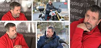 Ο κύριος σπύρος μεντζελόπουλος, καθηγητής εντατικής θεραπείας της ιατρικής σχολής του εκπα, περιγράφει ένα εικονικό περιστατικό το οποίο όμως προσεγγίζει ρεαλιστικά τη βαρύτητα των. Spyros Papadopoylos H Zwh Moy Olh Meros 3o