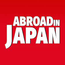 Use our customizable youtube logo maker to make dazzling logos for your business. Abroad In Japan Wikipedia