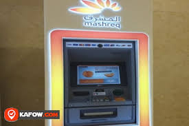 Saturday to thursday 08:00 am till 03:30 pm fridays off google. Mashreq Bank Deposit Machine Near Me Rakbank Branches And Atm Machines Near Me In Uae