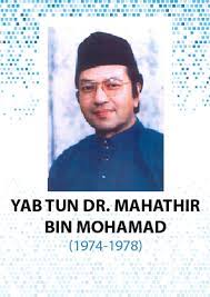 Hari ini perdana menteri ada memaklumkan menteri pendidikan baru dilantik. Kpm Senarai Menteri Pendidikan