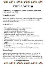 Parole Con Cuo Elenco E Schede Didattiche Portalebambini It