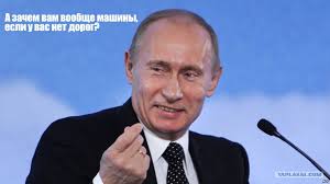 Marazmy Bolshih Kabinetov Yaplakal