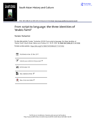 Not having enough knowledge, understanding, or information about something: Pdf From Script To Language The Three Identities Of Arabic Tamil Torsten Tschacher Academia Edu