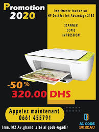 2135 driver is offered on this web site article at no cost to download. Al Qods Bureau Imprimantes Hp Deskjet 2135 2 Facebook