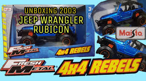 Įkvėptas „youtube maisto gaminimo pamokų, „f&w's grace parisi. Unboxing 2003 Jeep Wrangler Rubicon 4x4 Rebels By Maisto Youtube