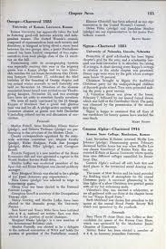 KAPPA KAPPA GAMMA DIGITAL ARCHIVE: Zimmerman, Patricia Ann Davis