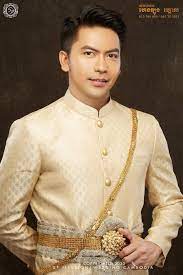 Cambodian Handsome Man In Traditional Wedding Dress Amazing Cambodia Wedding Costume Wedding Costumes Cambodian Dress Traditional Wedding Dresses